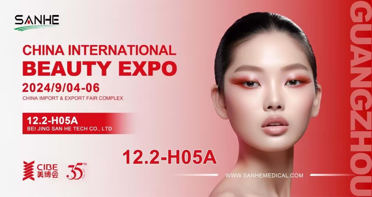 2024.9 Exhibition in Guangzhou China