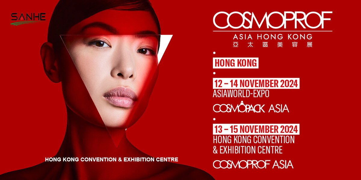 2024. 11 Exhibition in Hongkong