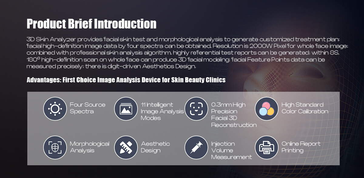 3D skin analysis machine (2).jpg